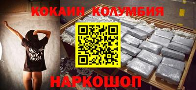 мефедрон мука Тверь