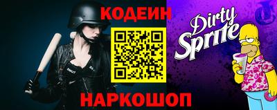 мефедрон мука Тверь