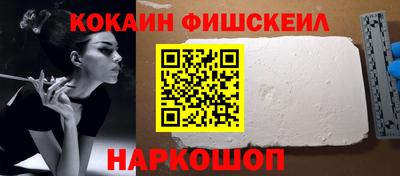 мефедрон мука Тверь