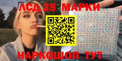 трава Тара