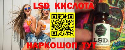 мефедрон мука Тверь
