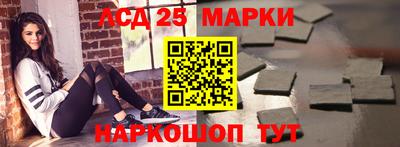 трава Тара