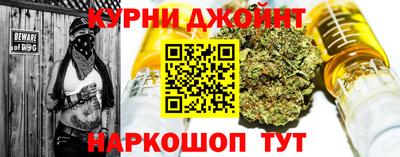 мефедрон мука Тверь