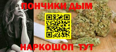 прущие грибы Татарск
