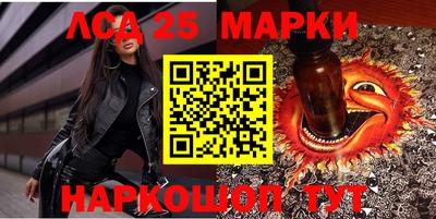 мефедрон мука Тверь