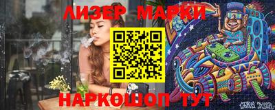 прущие грибы Татарск