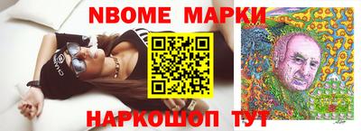 мефедрон мука Тверь