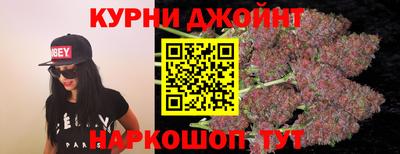 прущие грибы Татарск
