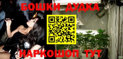 мефедрон мука Тверь