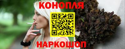 трава Тара