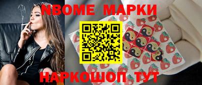 прущие грибы Татарск