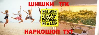 мефедрон мука Тверь