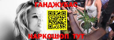трава Тара