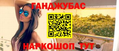 мефедрон мука Тверь