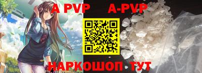 прущие грибы Татарск
