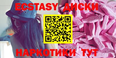 мефедрон мука Тверь