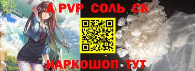 прущие грибы Татарск