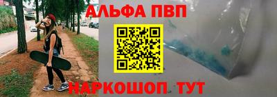 прущие грибы Татарск