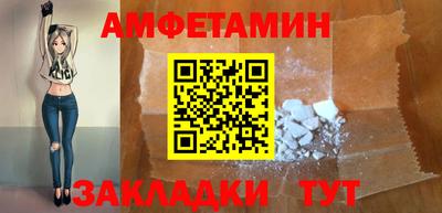 трава Тара