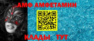 трава Тара