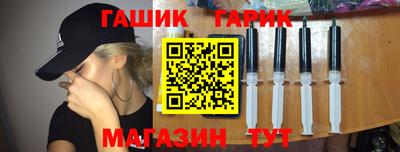 трава Тара