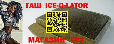 прущие грибы Татарск