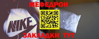 трава Тара
